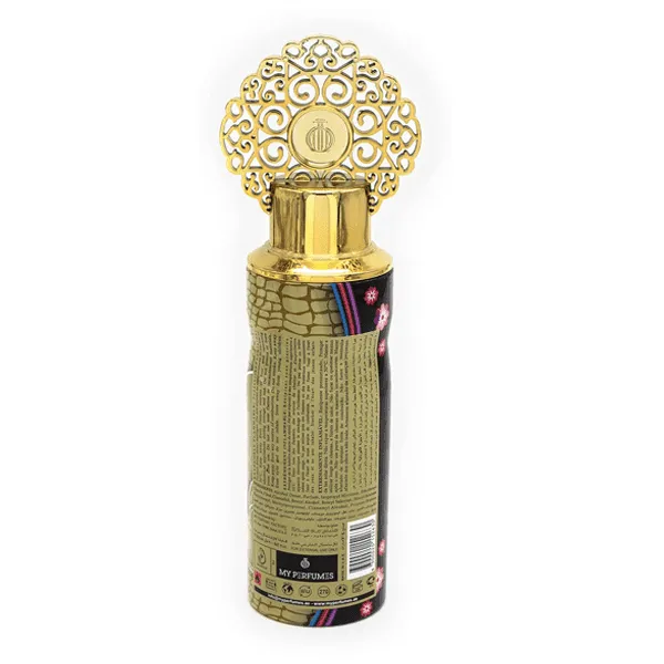 ARABIYAT ANGHAM AL HUB PERFUME SPRAY 200ML