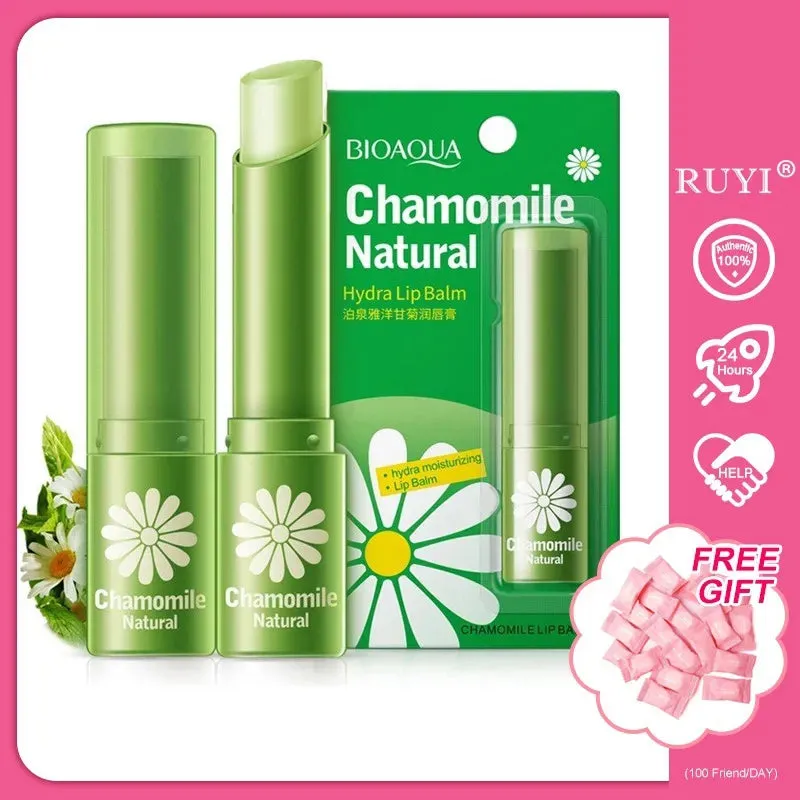 BIOQUA CHAMOMILE NATURAL LIP GLOSS Chamomile Moisturizing Lip Balm Repair Lips Wrinkles Fade Lip Lines Lipstick Lip Care BQY1760