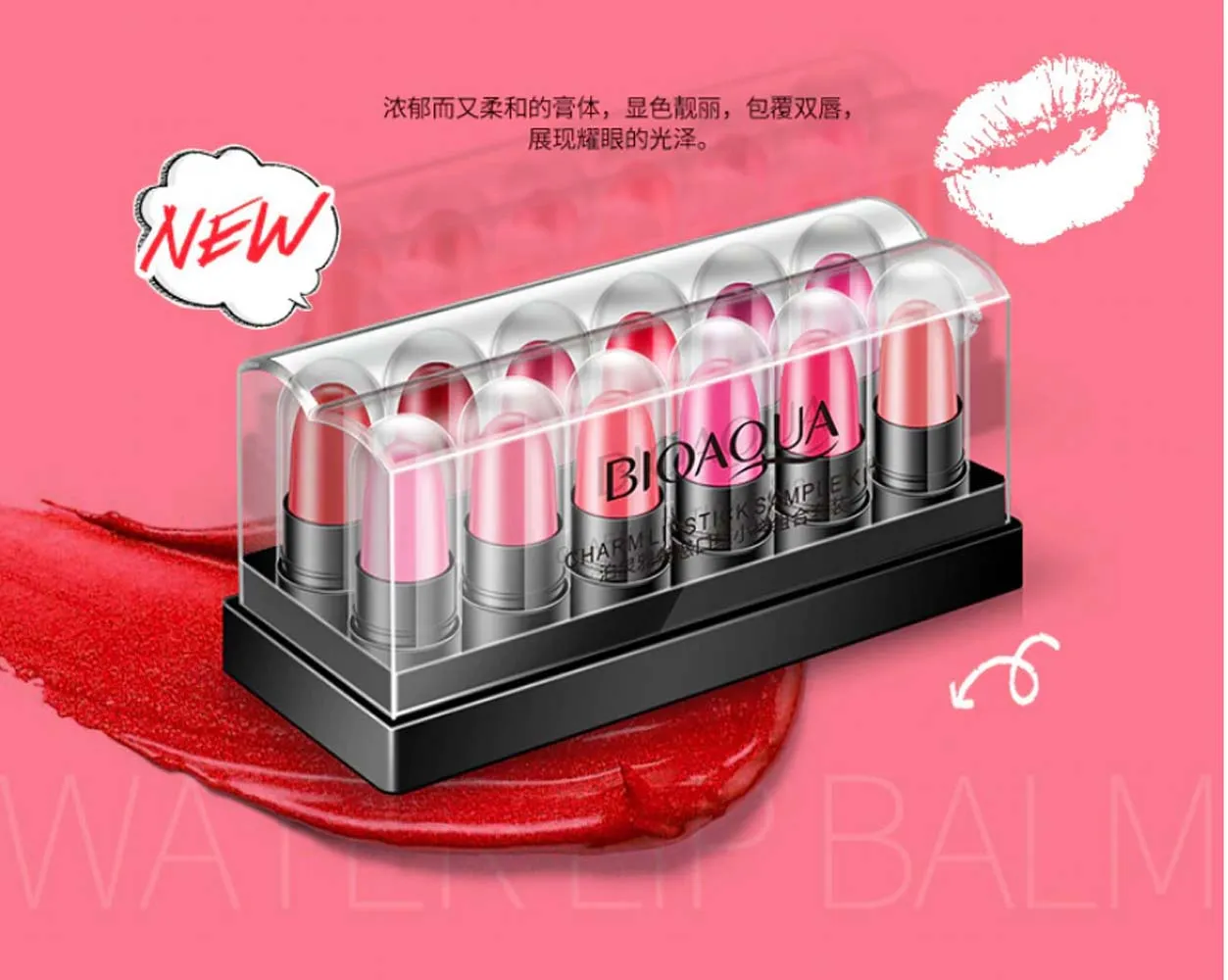 Miss Beauty 12-Piece Set - Long-Lasting, Moisturizing Lipstick in Assorted Colors - Limited Stock (Product Code: BQY8853)