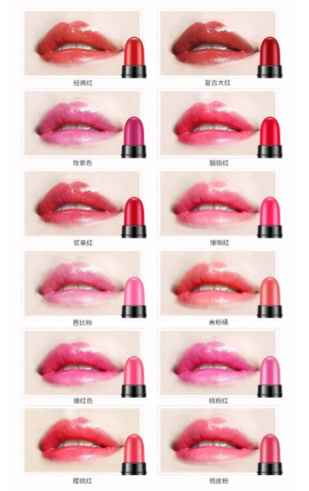 Miss Beauty 12-Piece Set - Long-Lasting, Moisturizing Lipstick in Assorted Colors - Limited Stock (Product Code: BQY8853)